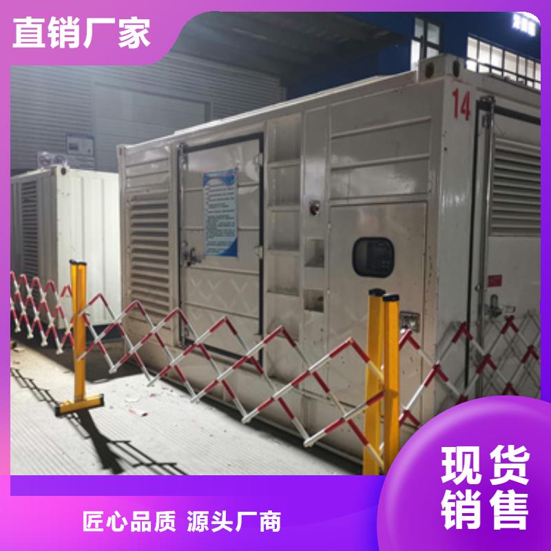 35KV变压器出租正规厂家