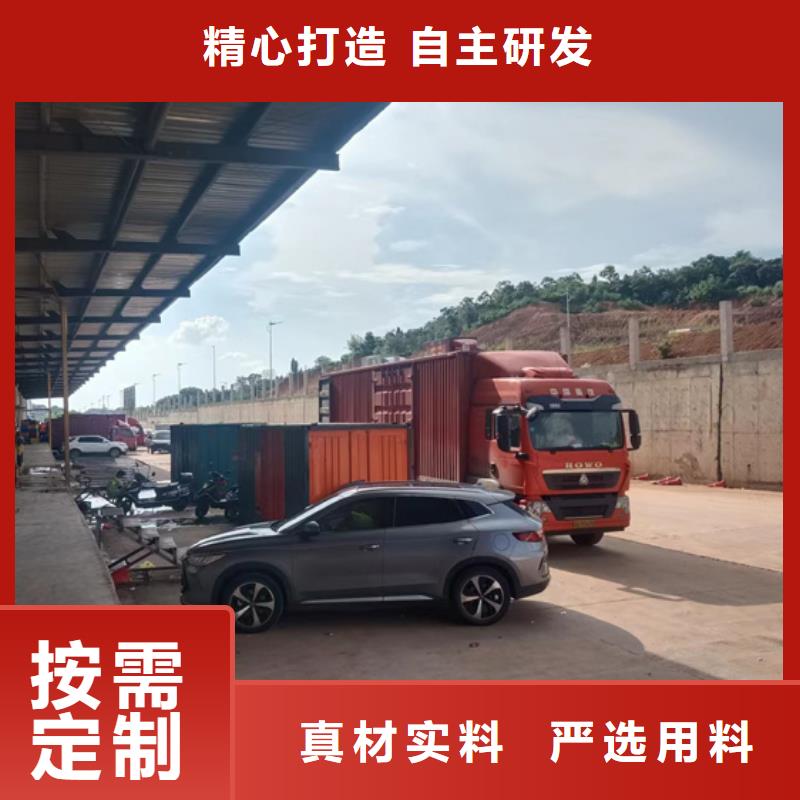 箱变租赁包运费