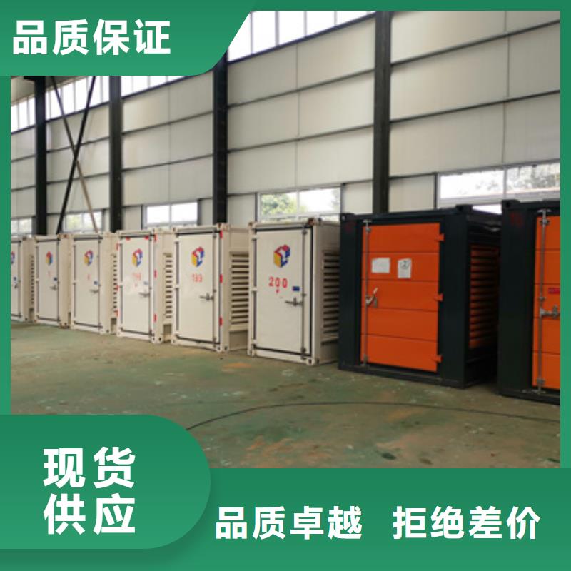 UPS不间断电源车含运费电缆含税24小时发货随叫随到