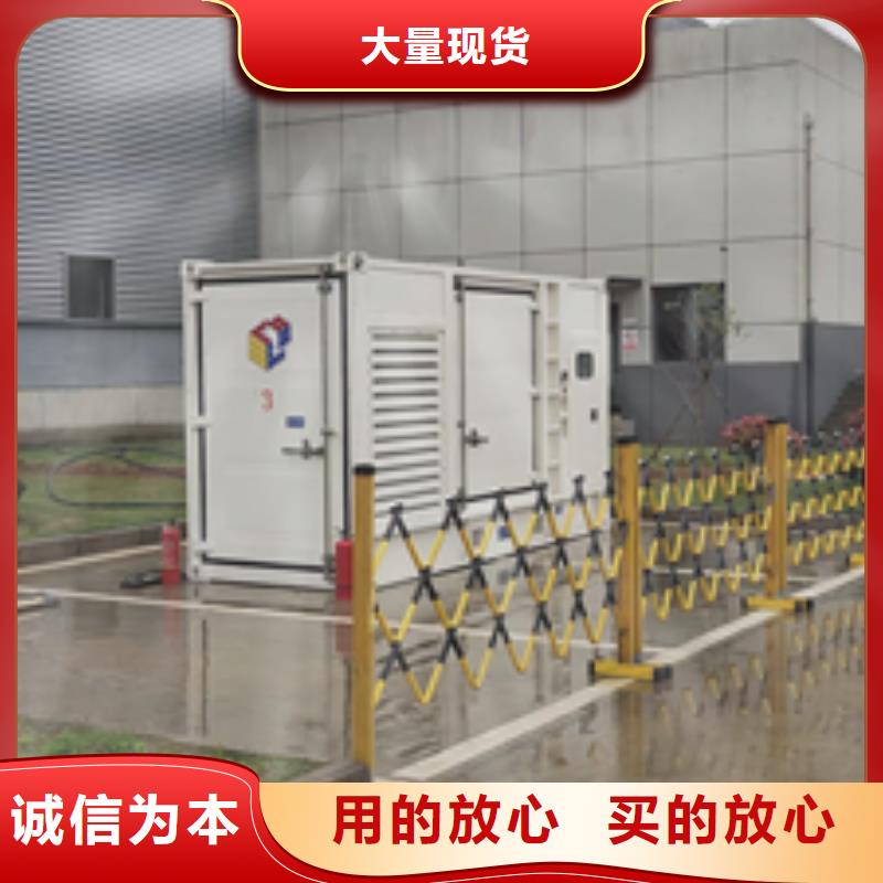 100KW发电机租赁包运费