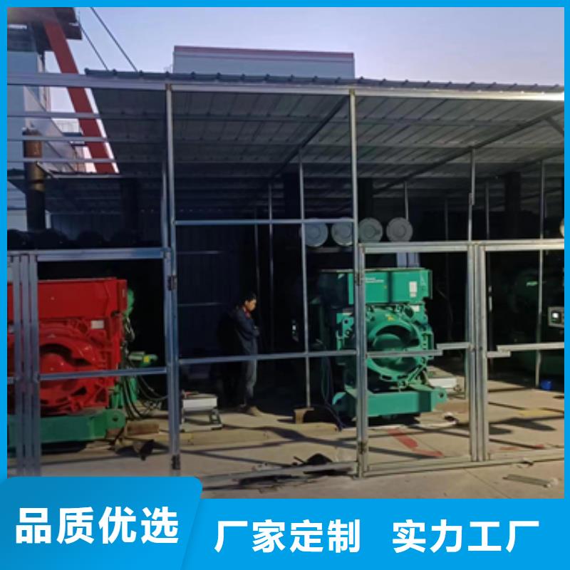 双电源租赁可并机并网