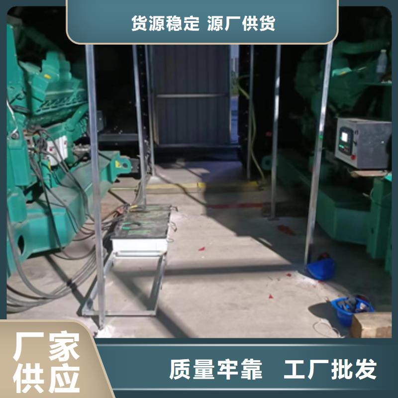 发电车租赁包运费