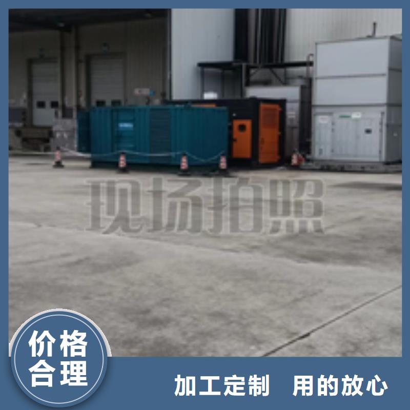 高压发电机出租质高价优