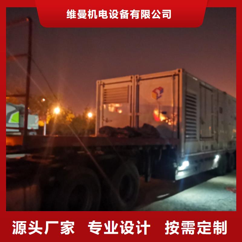 10千伏中压车租赁品质保证现货供应