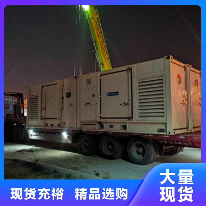 300KW发电机出租