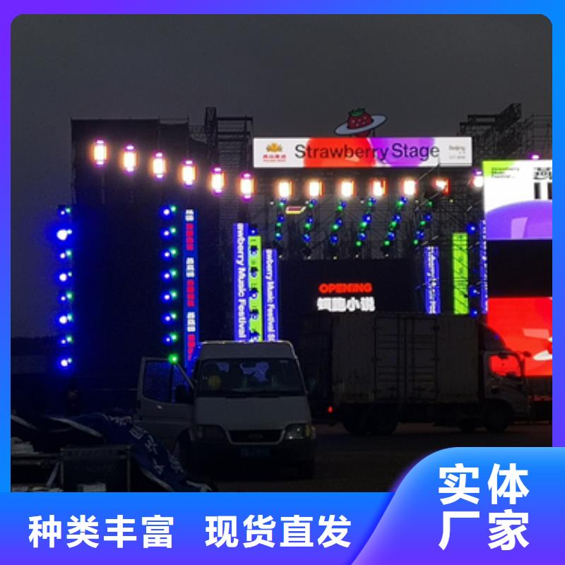 10KV中压车租赁可并机并网
