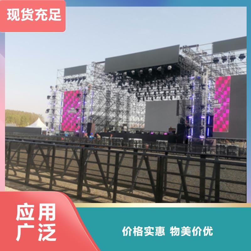 120KW发电机出租包运费