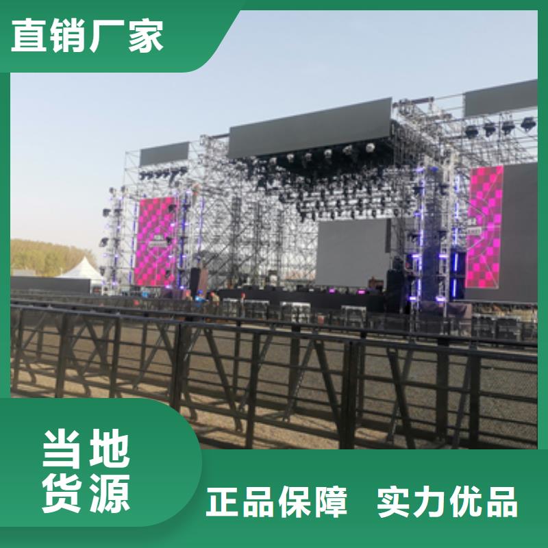 50千瓦发电机出租包运费