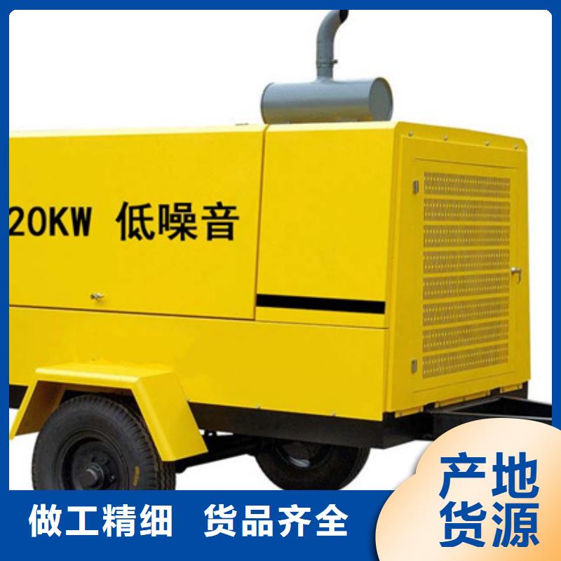 1000千瓦发电机出租包运费