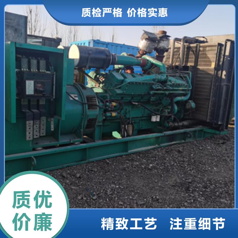 500KW电源车租赁电话本地厂家