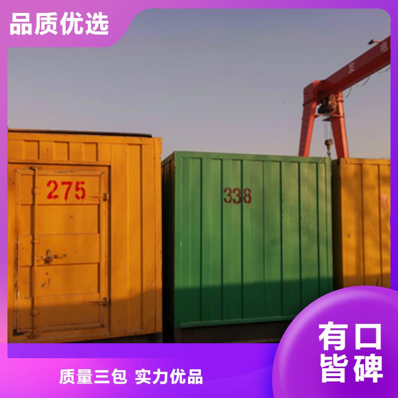 各种电力设备出租