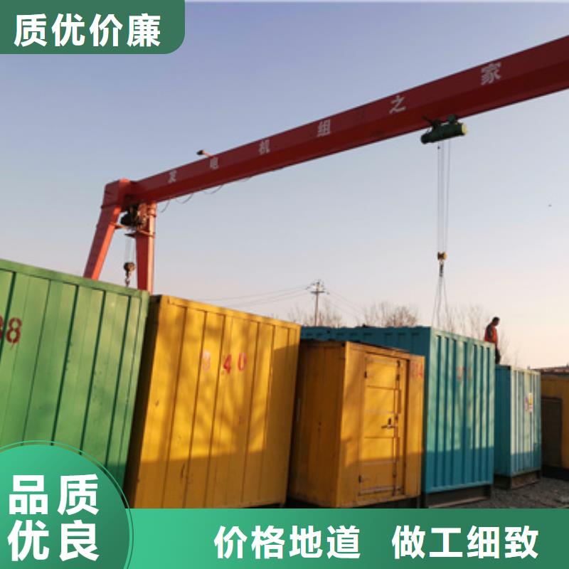 500千瓦发电机出租