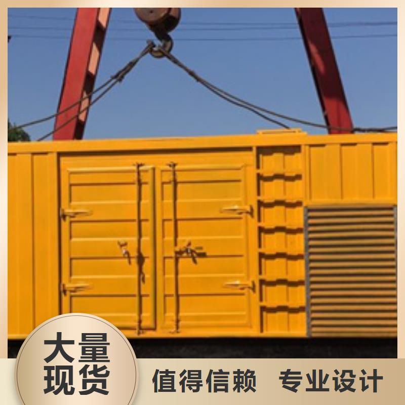 变压器出租包运费