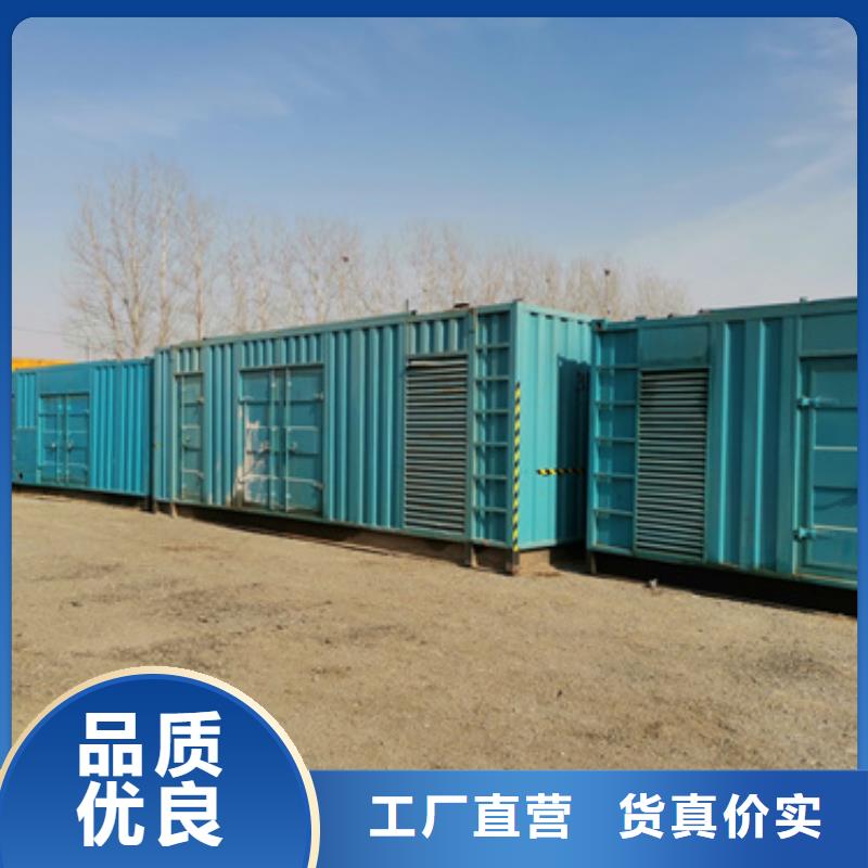 电力保障车租赁包运费