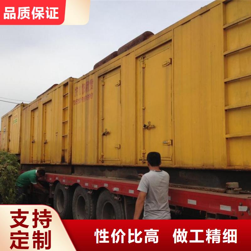 应急发电车租赁可并机并网