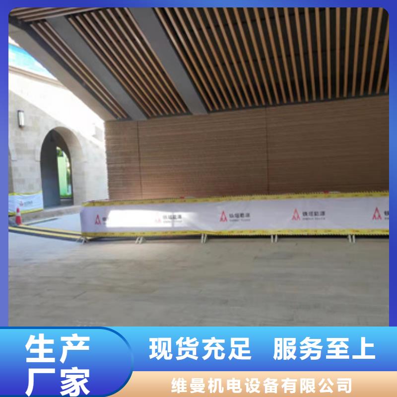 发电机包运费