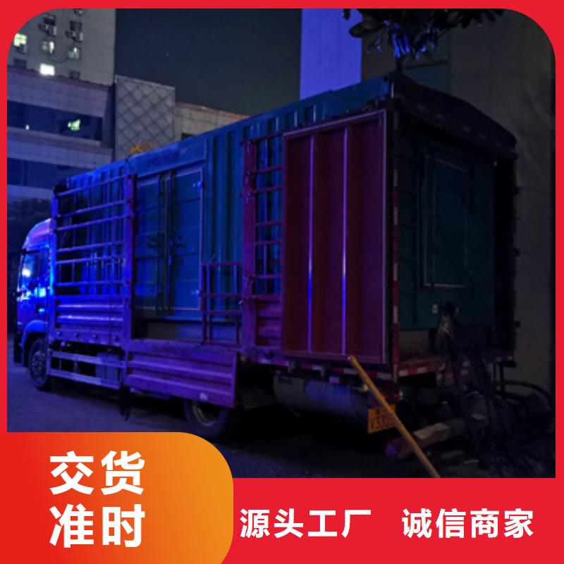 120KW发电机出租包运费