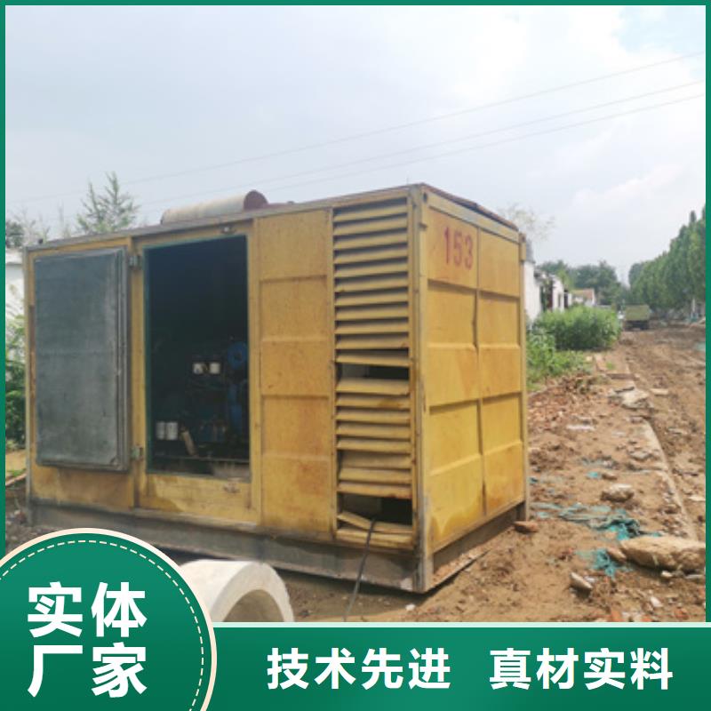 200千瓦发电机出租含运费24小时供应