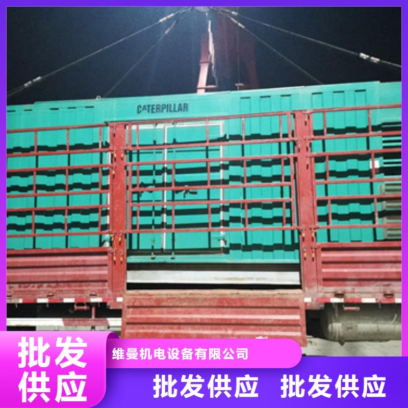 箱变出租包运费现货