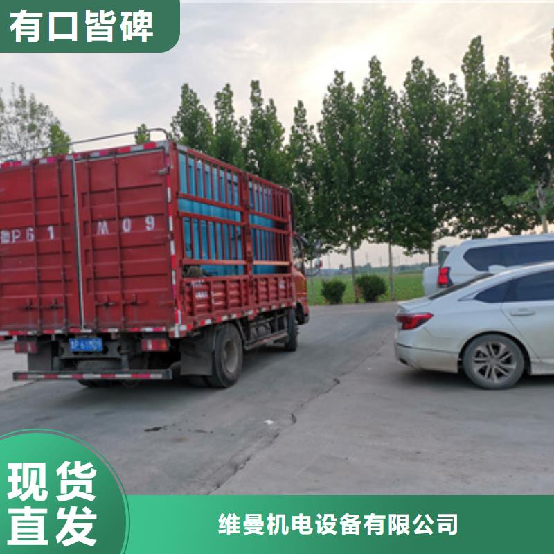 出租800KW发电机