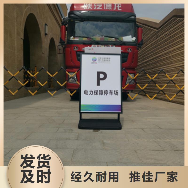 租赁变压器可并机并网