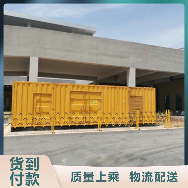 35KV变压器出租正规厂家