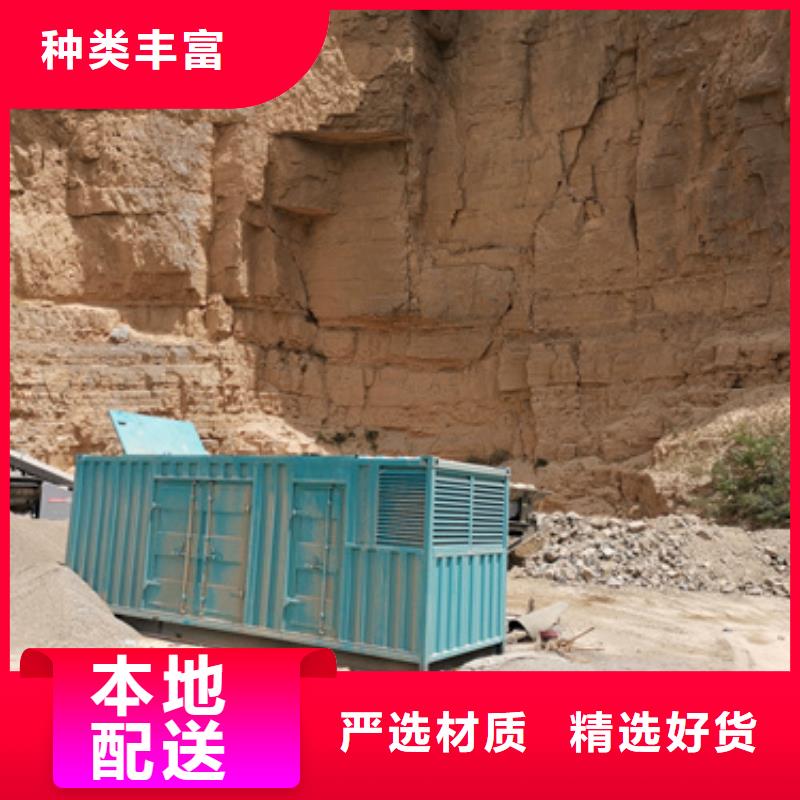 10KV电源车租赁可并机并网