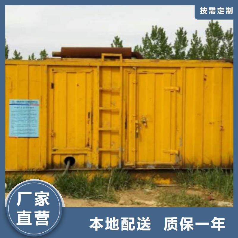 电源车出租电话租赁厂家