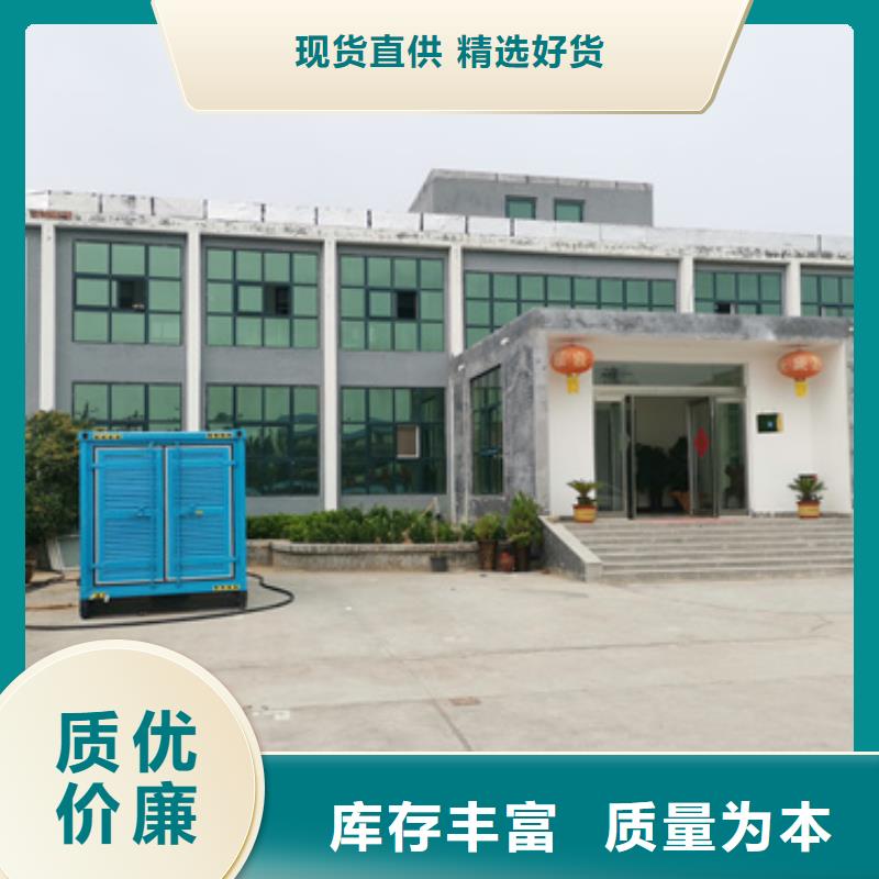 UPS出租租一天多少钱电话
