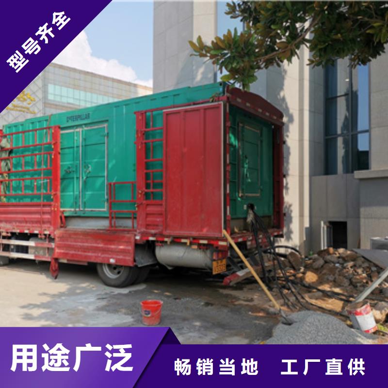 中压车出租包运费