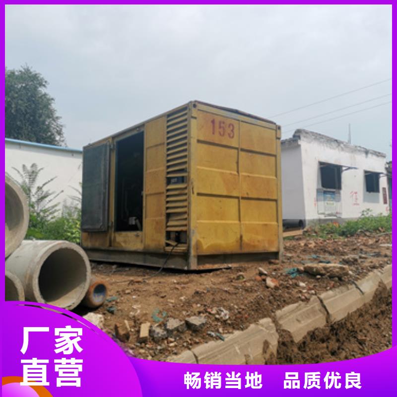 双电源车出租包运费