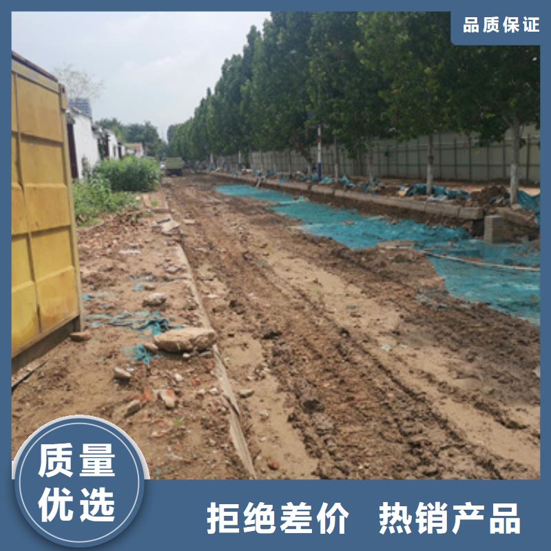 回收箱变