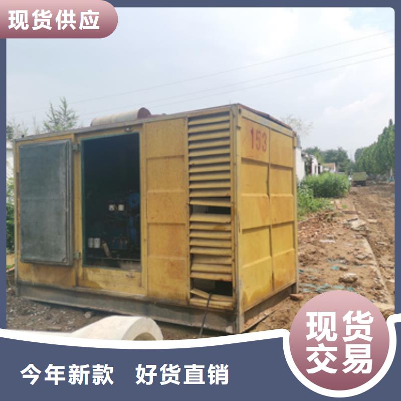 应急电源车租赁包运费