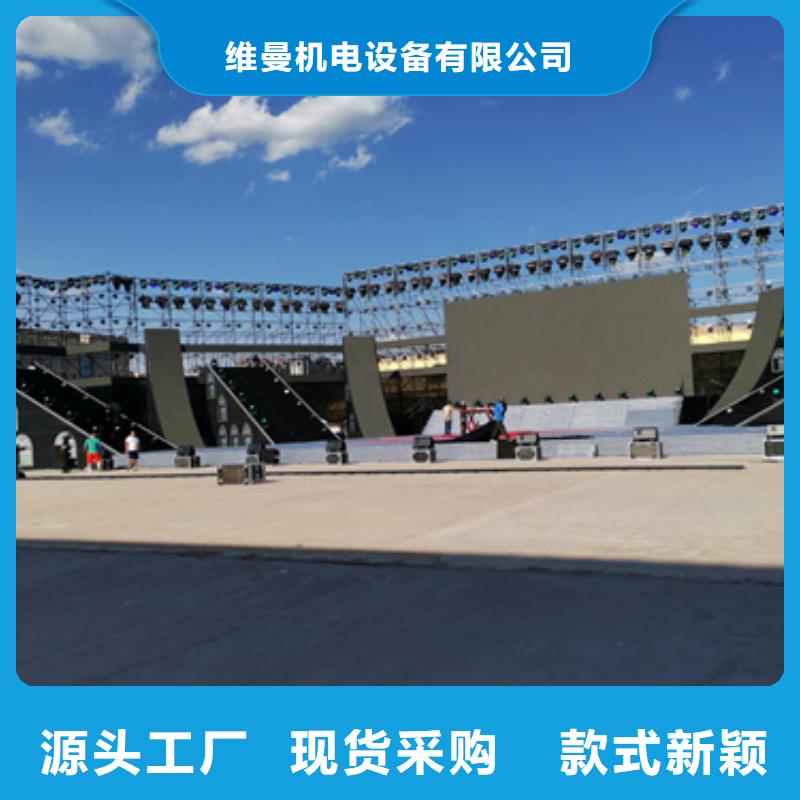 出租UPS电源公司