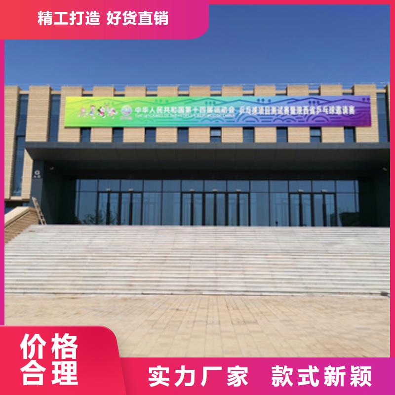 回收箱变