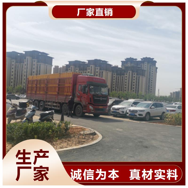 应急发电车租赁可并机并网
