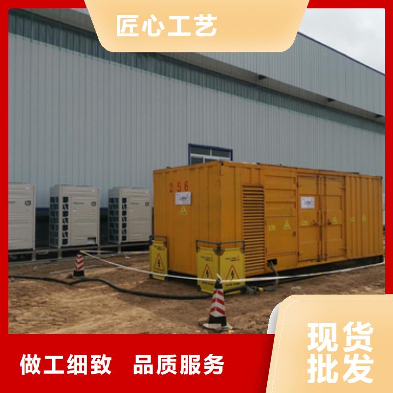 UPS电源车租赁品质保证现货供应