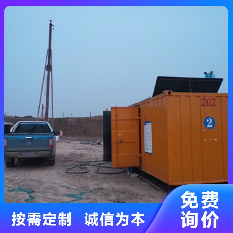 50KW发电机出租包运费