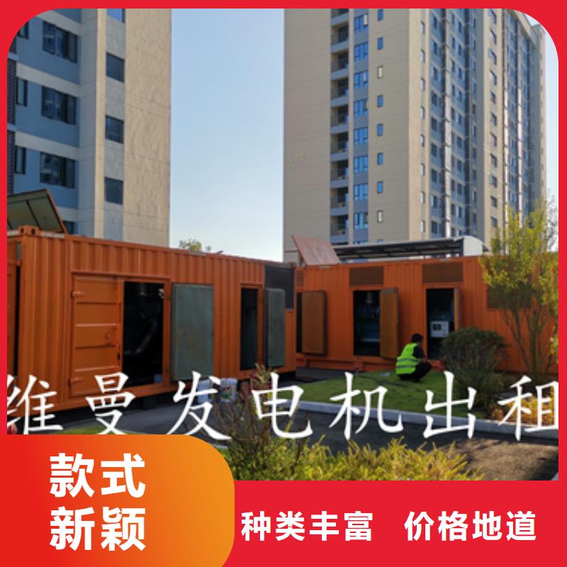 电源车出租电话租赁厂家