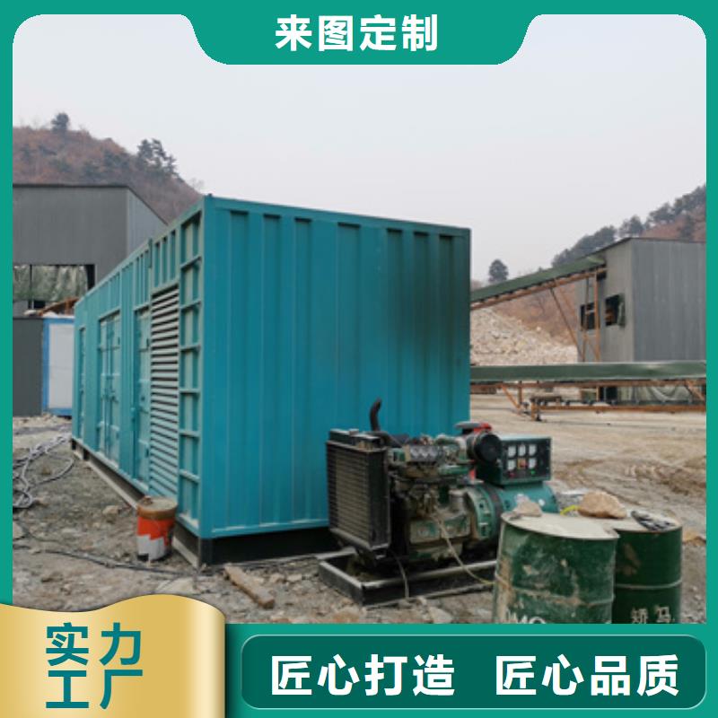 箱变出租随时询价