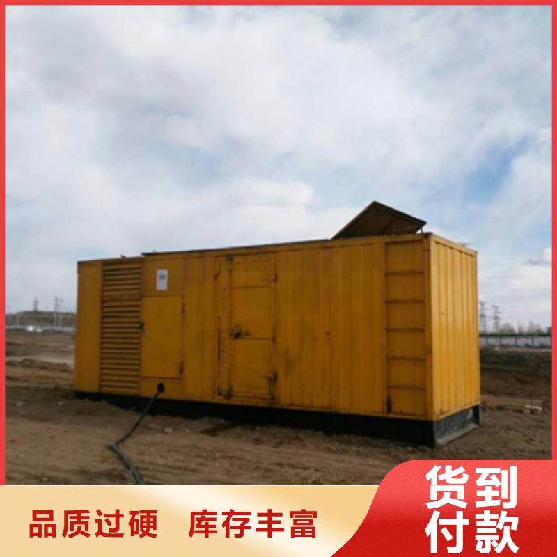 美式箱变出租包运费
