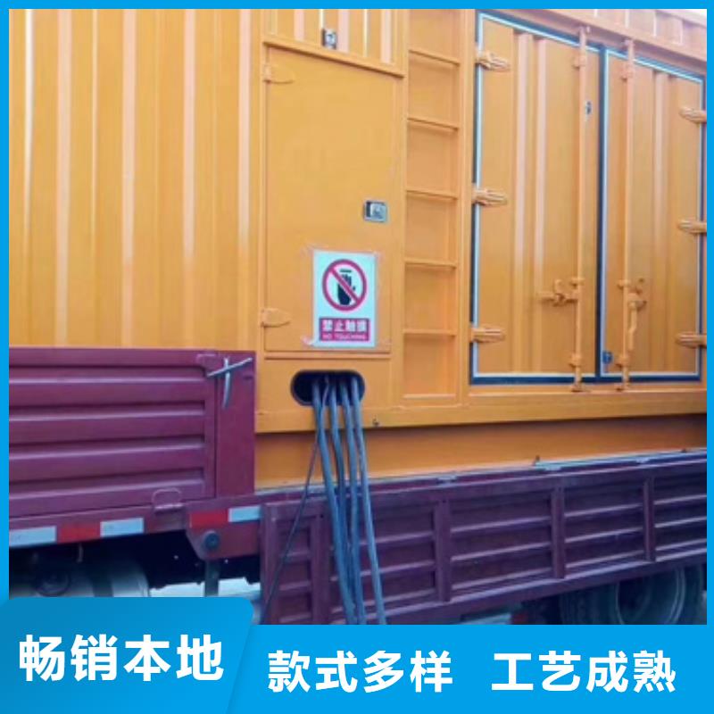 回收柴油发电机