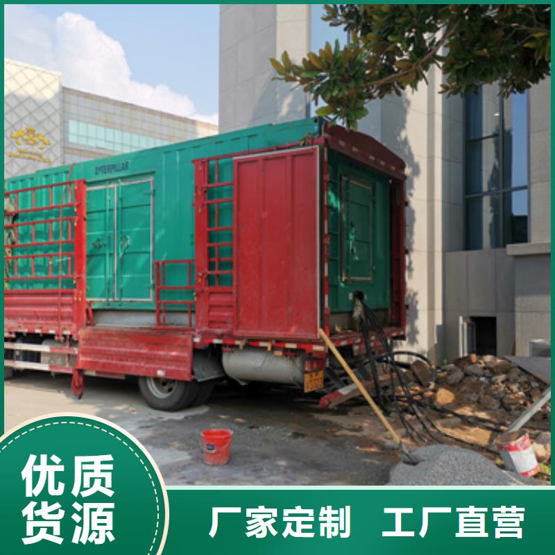 欧式箱变出租包运费