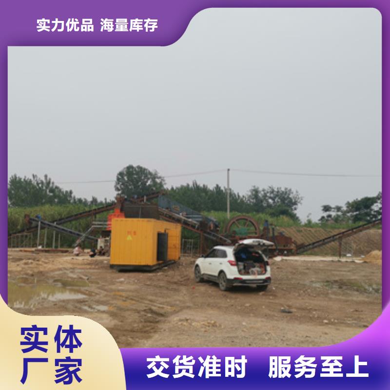 箱变出租