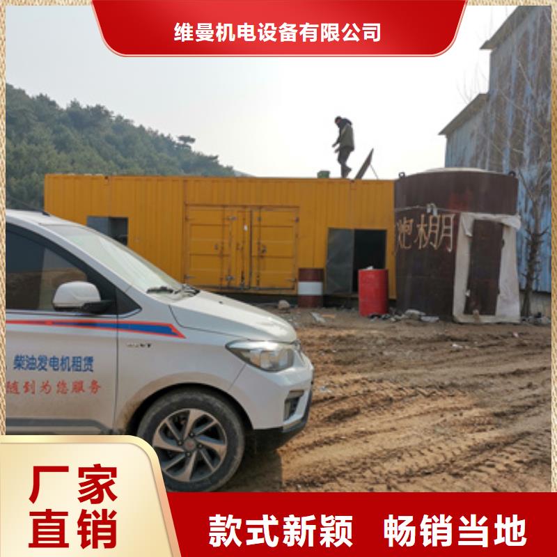 回收变压器