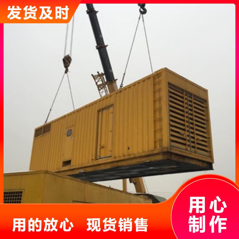 回收变压器