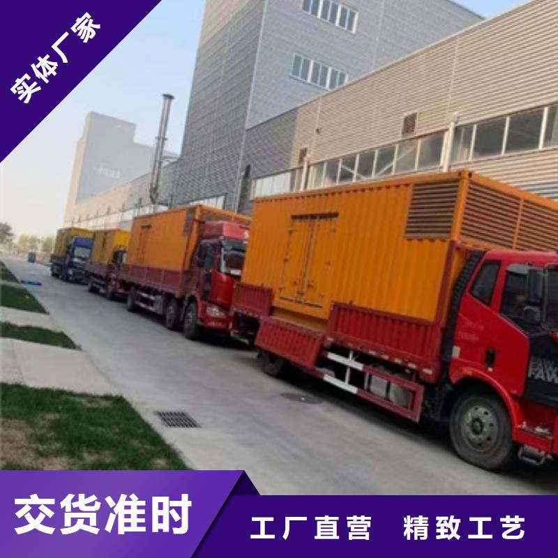 1000KW发电机租赁包运费