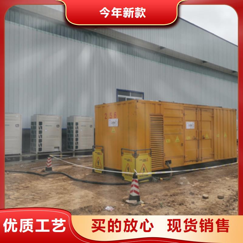 出租800KW发电机