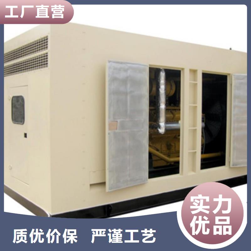 发电机出租1600KW发电机出租【 柴油发电机出租、租赁发电机组租赁快速发货】通金宝