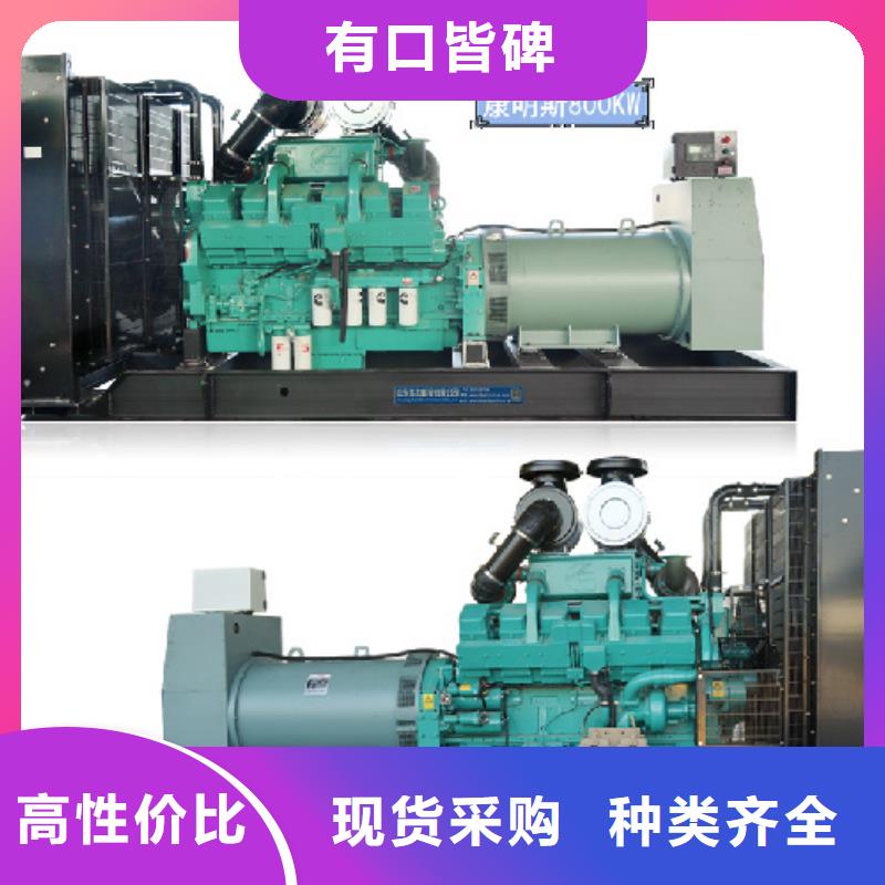 UPS电源车租赁发货快价格优